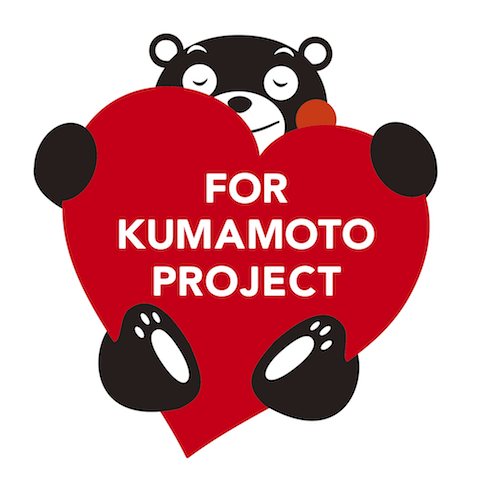 logotype_for-kumamoto-project